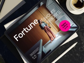 Digital culture